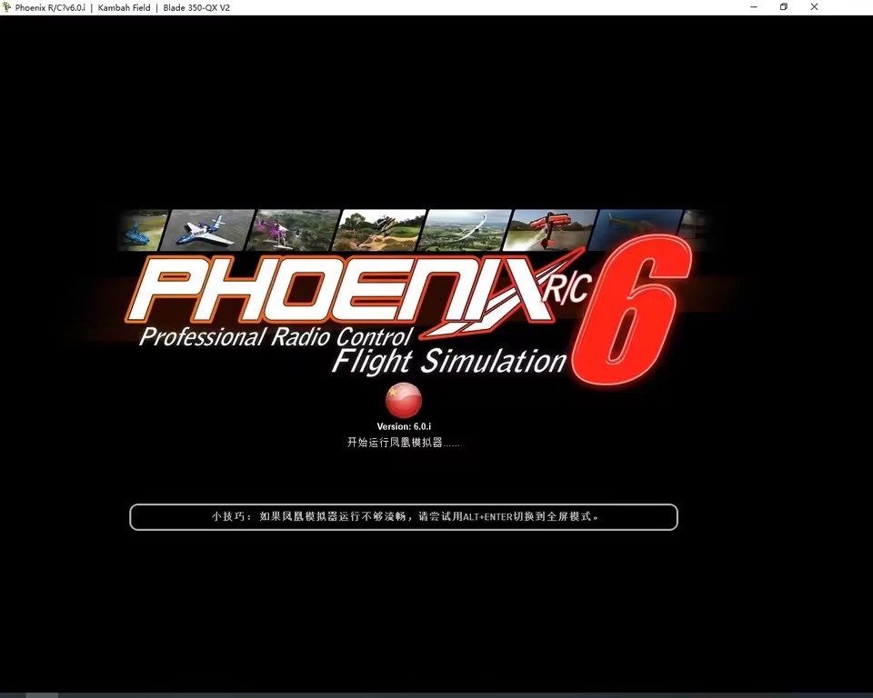 8 In 1 Realflight Simulator Re - Eachine Drone E010 评论和价格