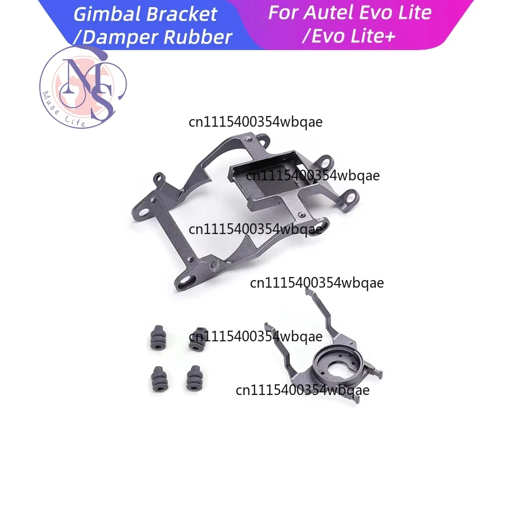 ZOCI-FOR-Gimbal Bracket Shock  - Autel Drone Evo Lite 评论和价格