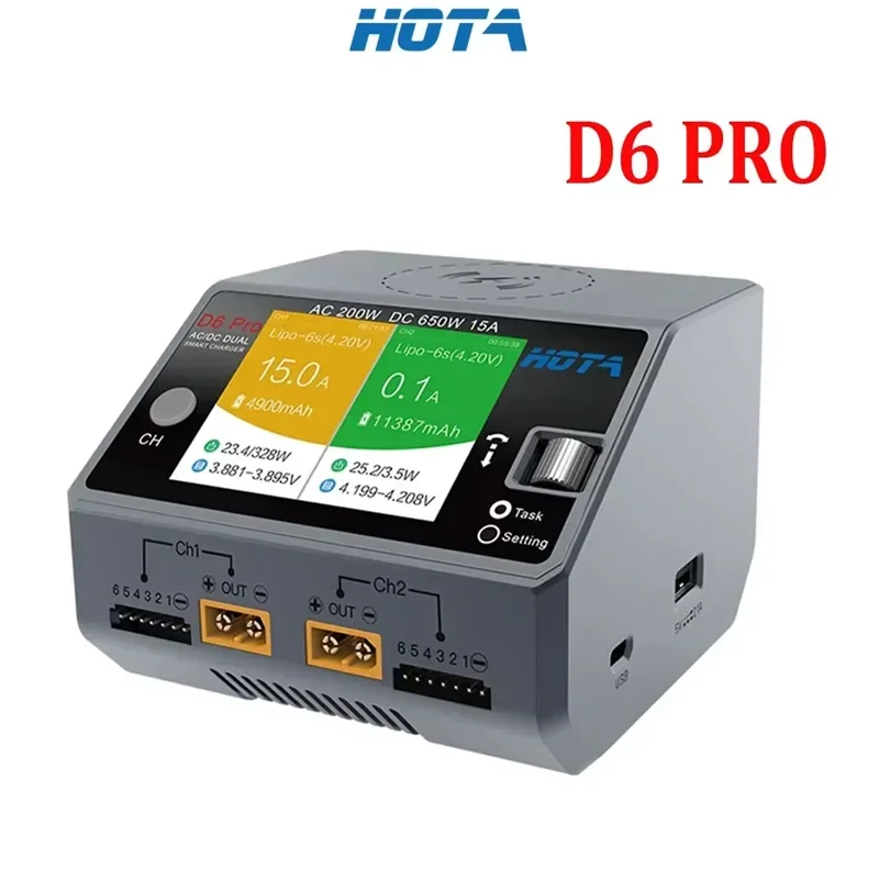 HOTA D6 Pro 200W AC/650W DC Du - Fpv Drone Charger 评论和价格