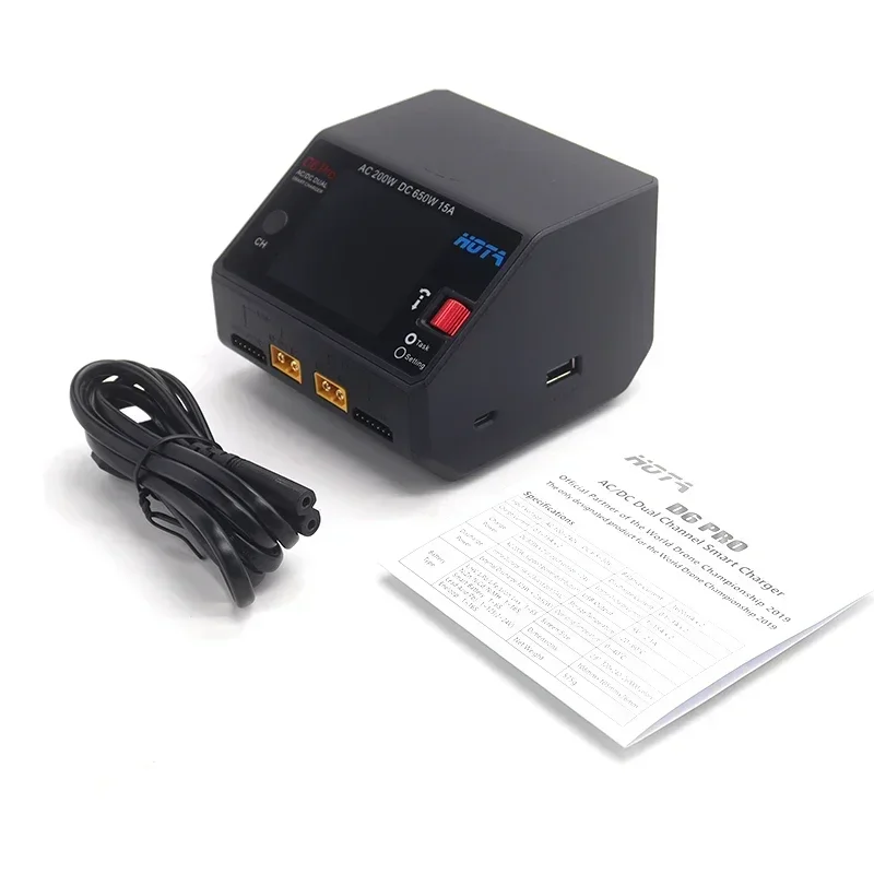 HOTA D6 Pro 200W AC/650W DC Du - Fpv Drone Charger 评论和价格